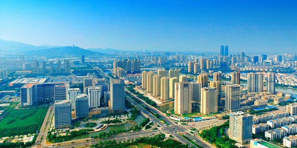 以改革促開放、以開放謀發展——國家級經開區40年發展綜述